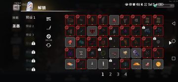 收集收集，哈哈哈