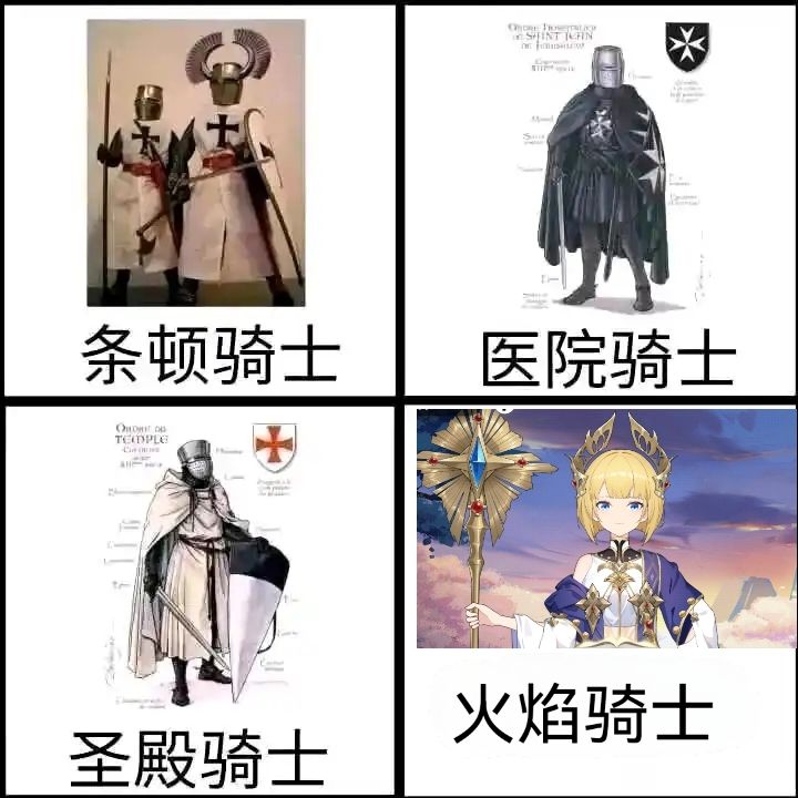 潮汐么么第206期 4