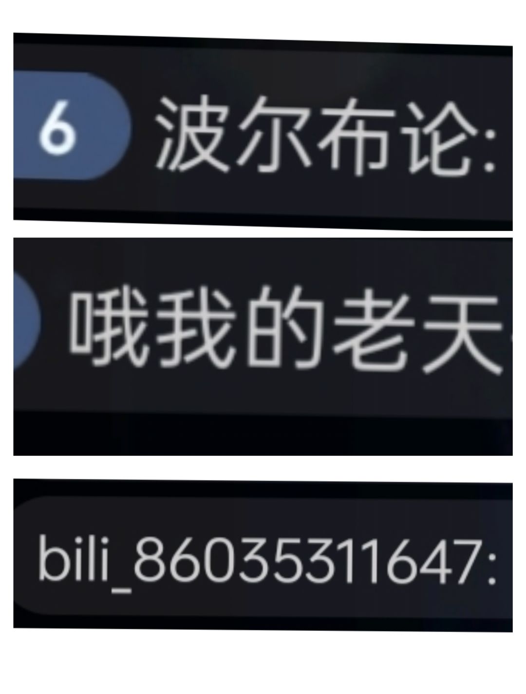 失物招领 1