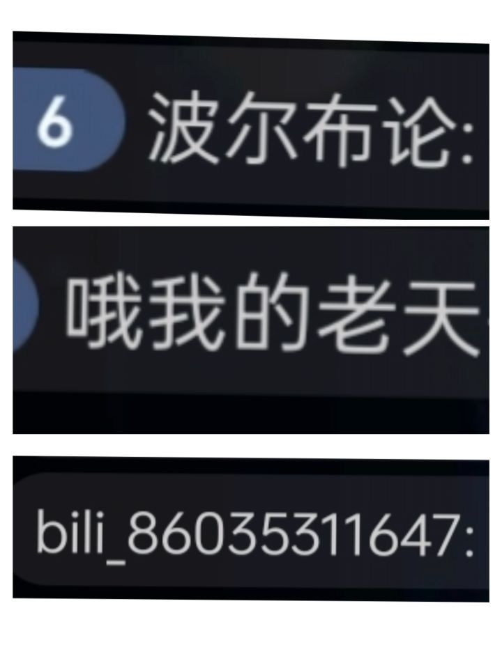 失物招领截图