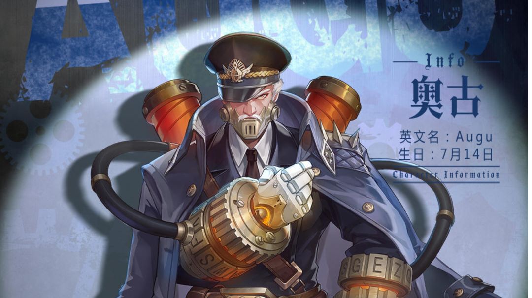 【抛砖引玉】空之要塞伤害如何计算？伤害公式揭秘(修订版)截图