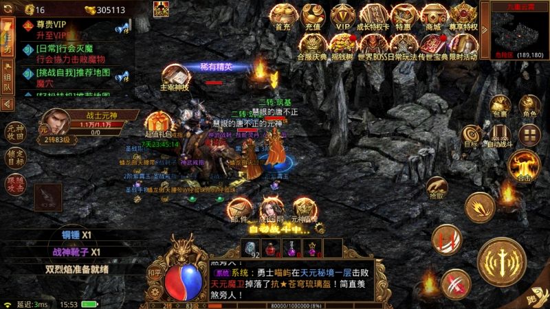 老游戏想和老玩家再见面了 4