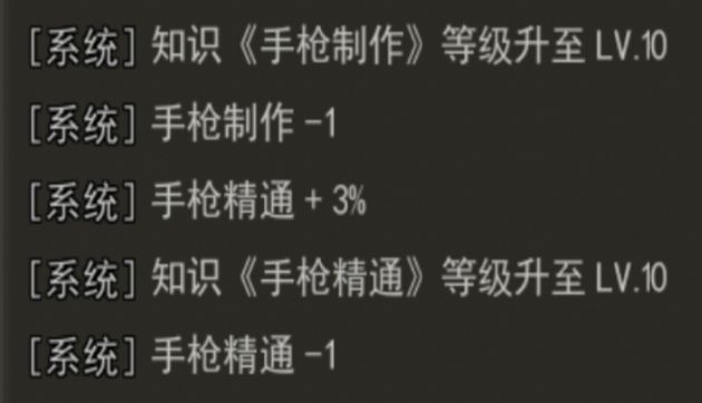 15区12.27-5.11 1