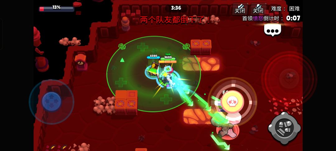 适用于野排本期pve截图