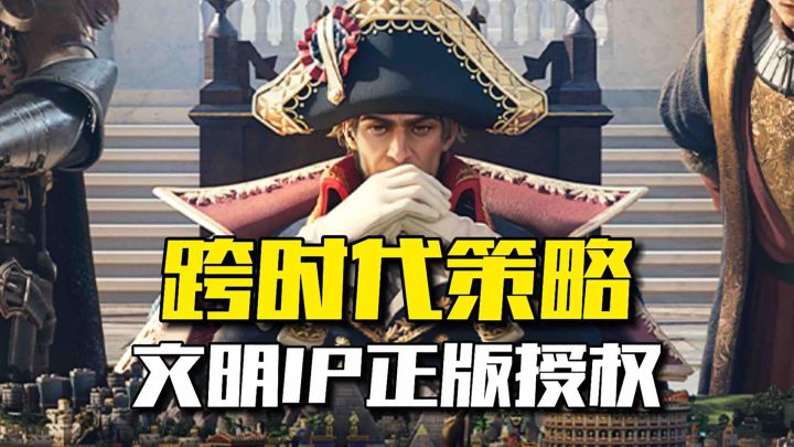 保留了传统SLG游戏的精髓，还融入了许多创新元素截图