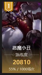 抓精灵蹦出三个盒子这个我熟 1