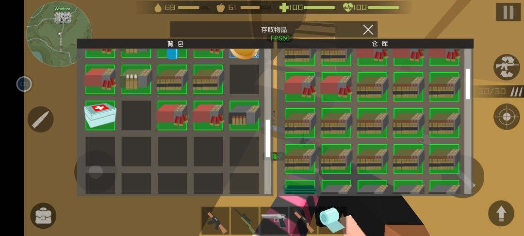 箱子拉满! 2