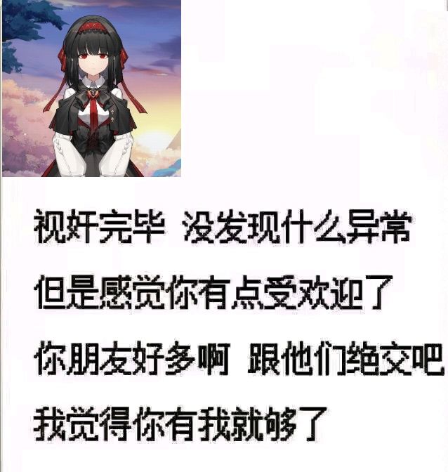 潮汐么么第225期 4