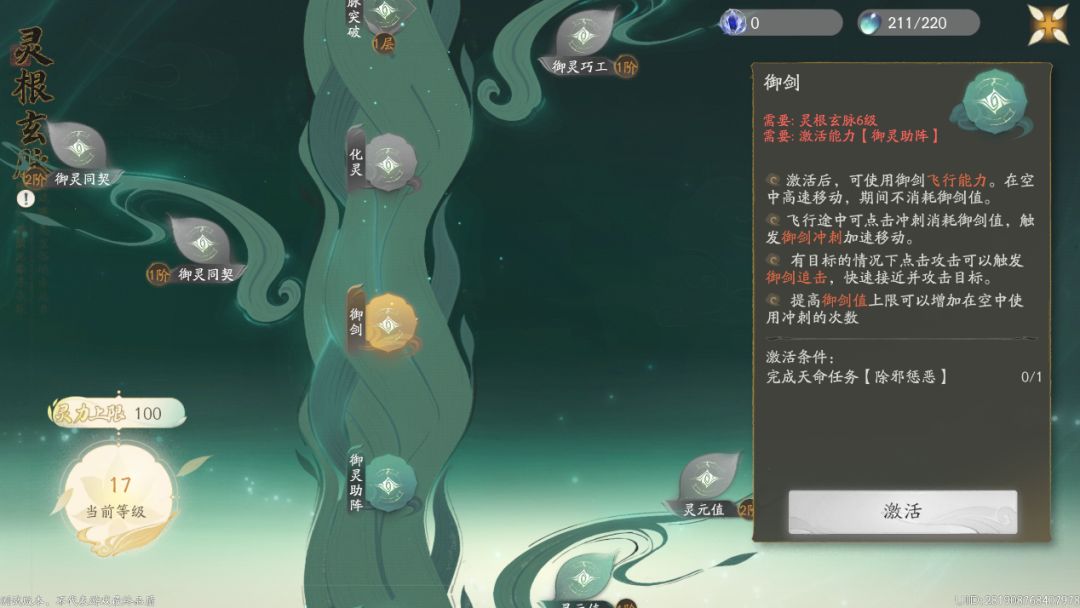 史上最听劝官方,你只管反馈,我来改。 2