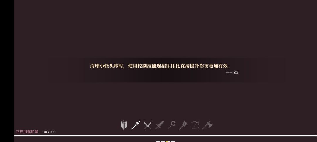 好烂的服务器截图