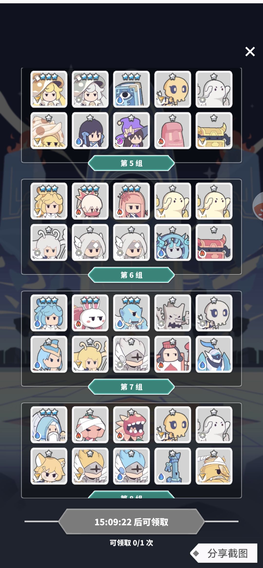 大佬们百抽求助！！ 2