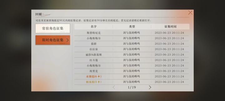 心情复杂.我只是想整个柏林截图