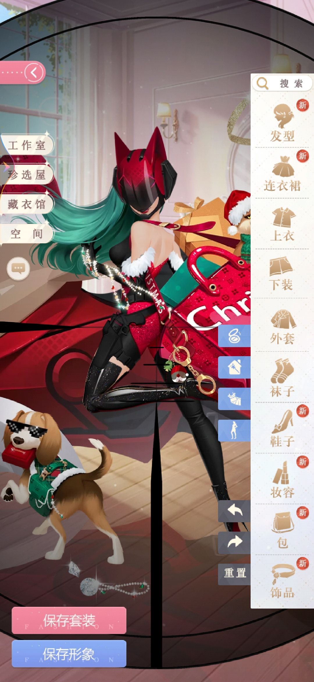动态图片 2