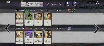 【攻略】新手推荐—内伤流琴师小布（毒小布）