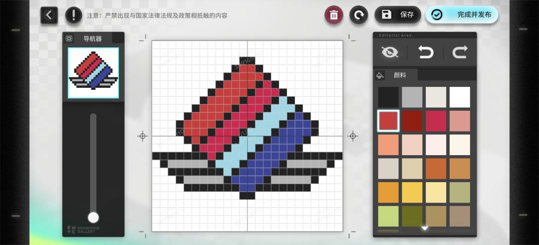 我带着小众音游来拼豆了( 1