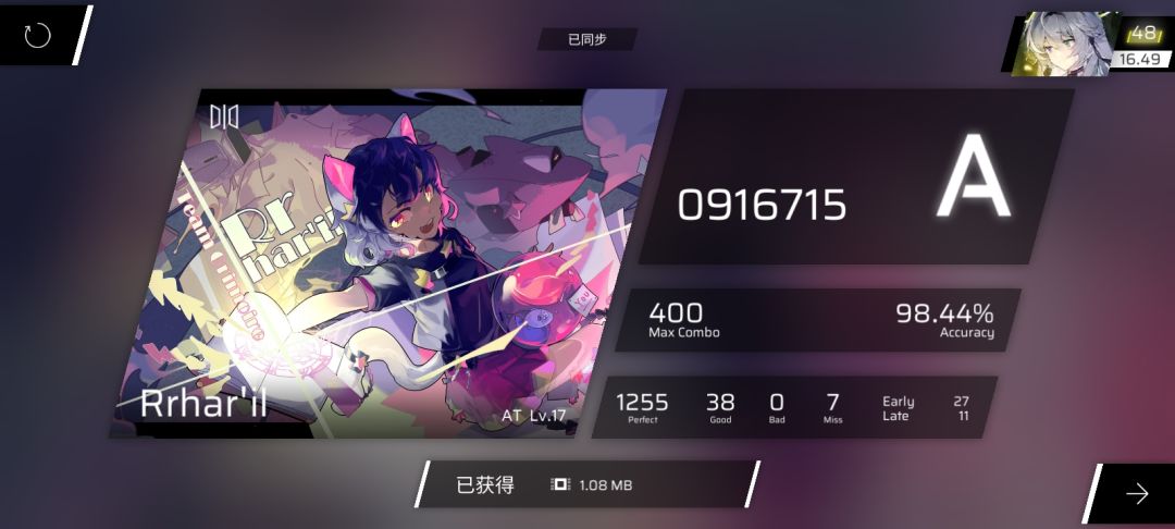 rr98.44 1