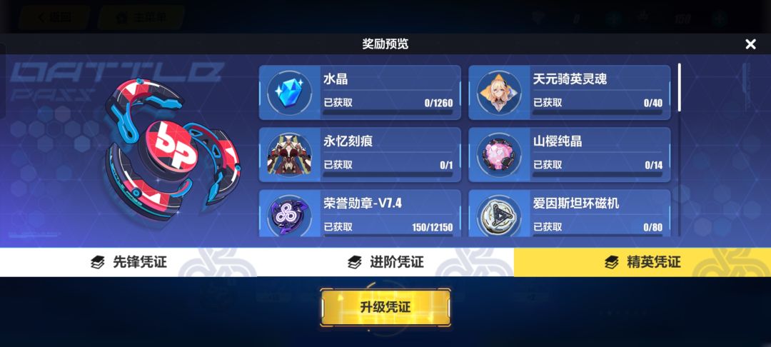 萌新求助 2