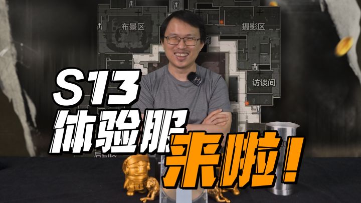 免保时间缩短!强封必出大金!我117回来了截图