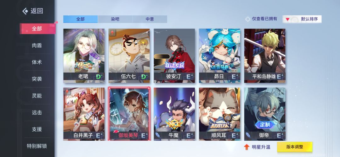 纪念一下 5