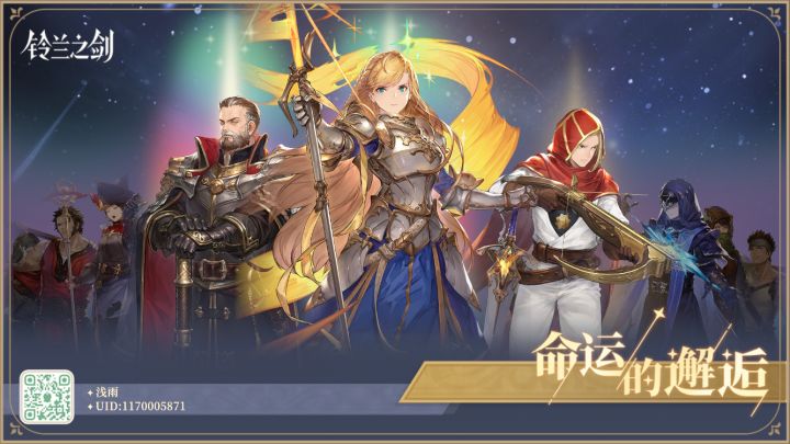新手池双彩!!!!截图
