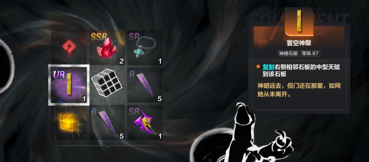我们去码头整点薯条吧!截图