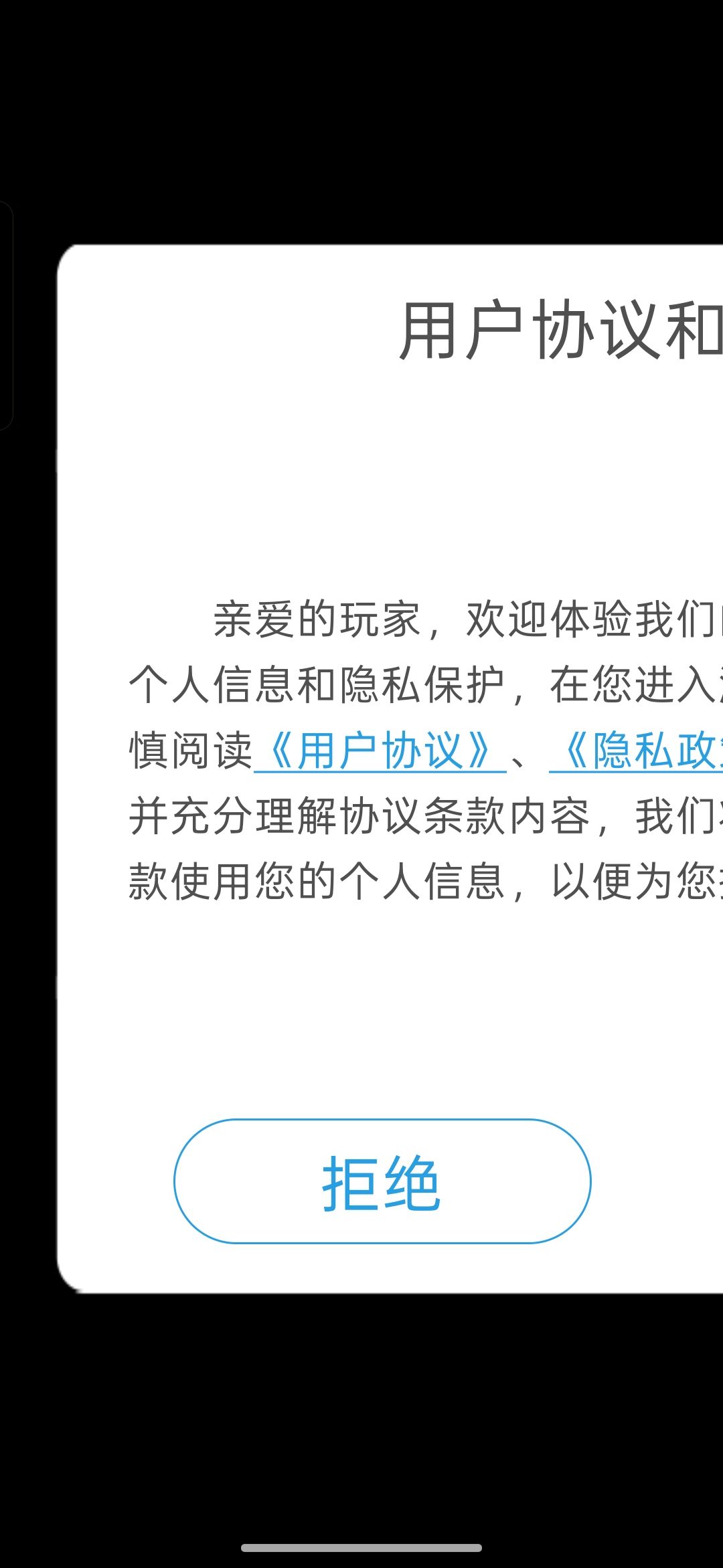 客服来一下! 1