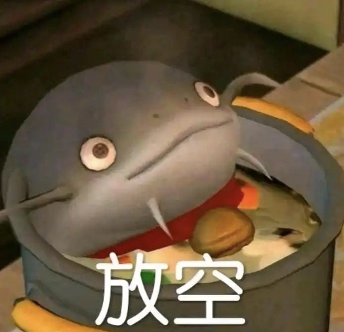 终于等到二测 1
