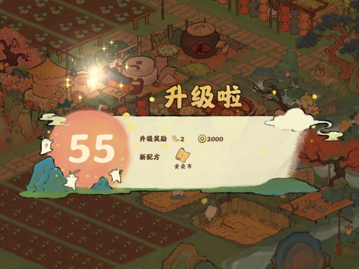 之前升级的时候都细看升级奖励,今天忍住了没给立马点掉,仔细一看,好家伙,这是送的啥,扣扣搜搜,还不敢我每天QQ手游签到送的奖励,真是离了大铺截图