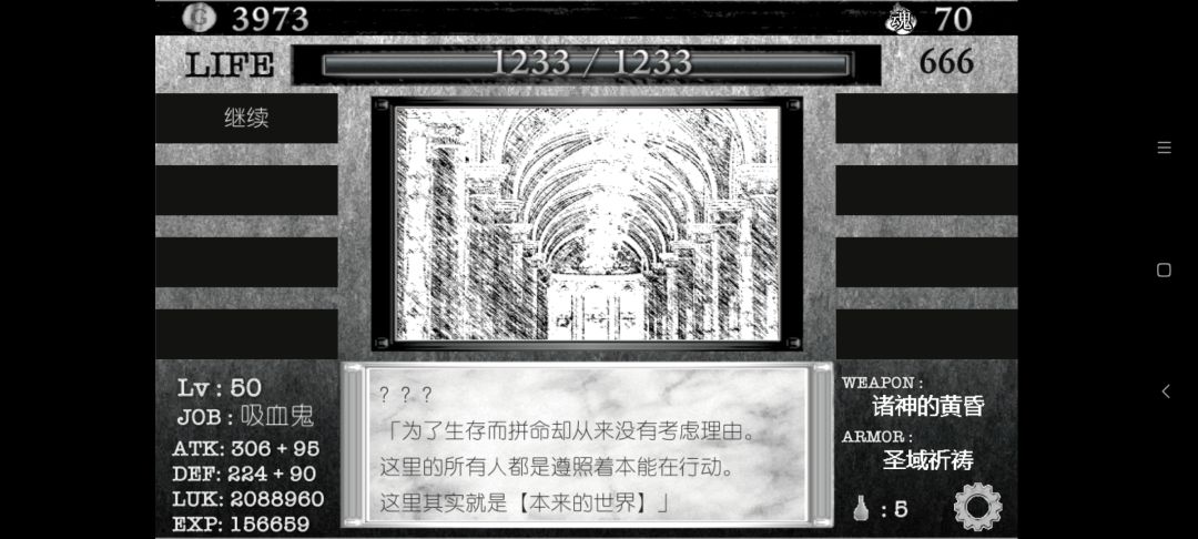 动态图片 9