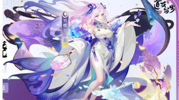 人族史上最强的伤害机制