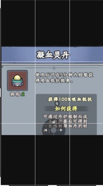 萌新踩的坑点、一