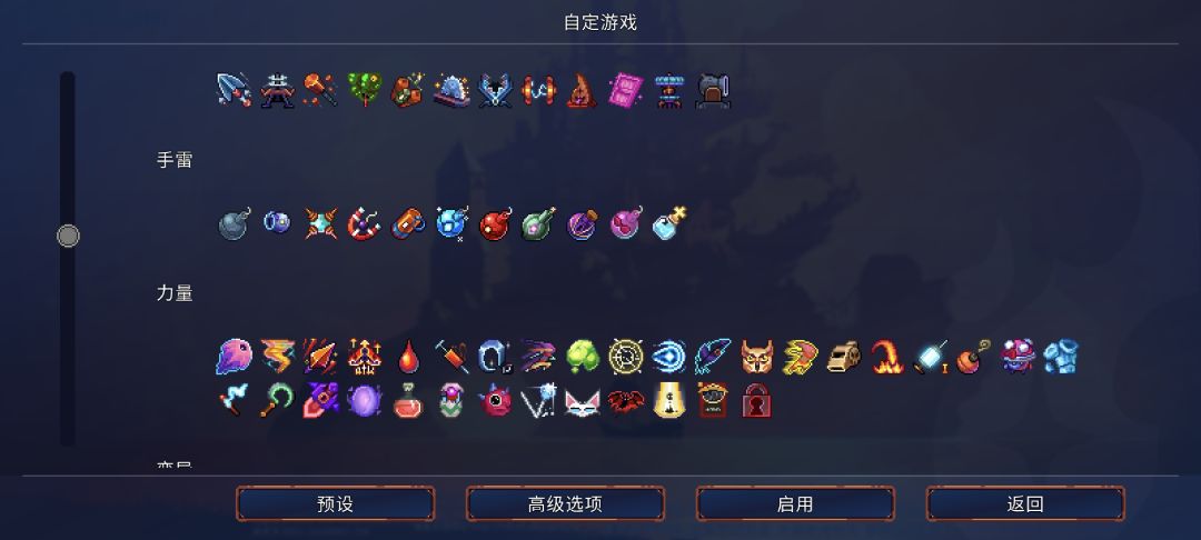 有没有大佬帮忙看一下还缺啥要在哪里打啊🙏 2