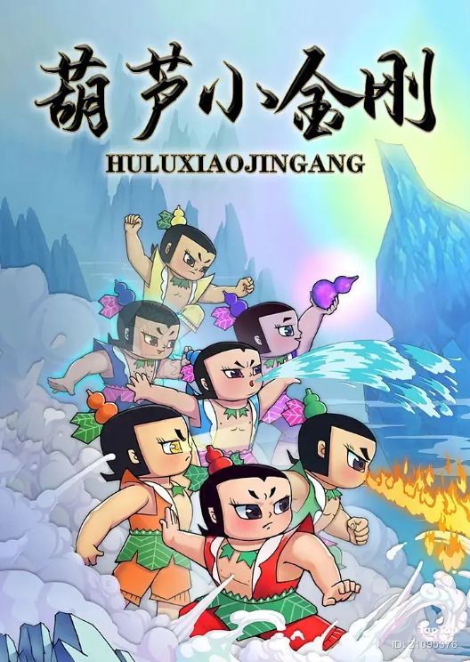 应该还算中规中矩吧截图
