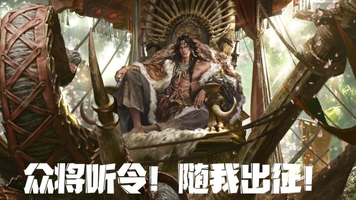 三国策略战斗！真实的三国吞并！你能守住自己的领地吗？！截图