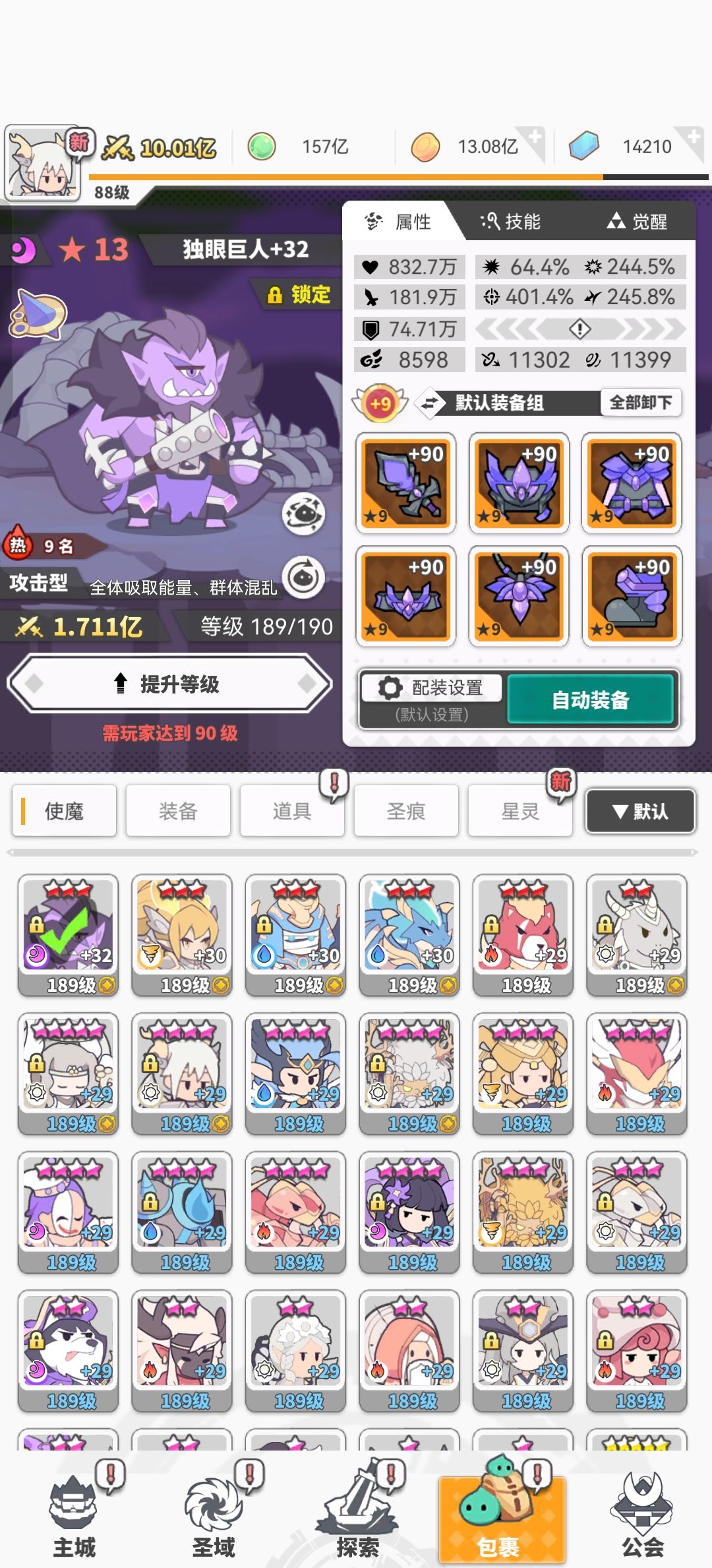 纪念贴 1