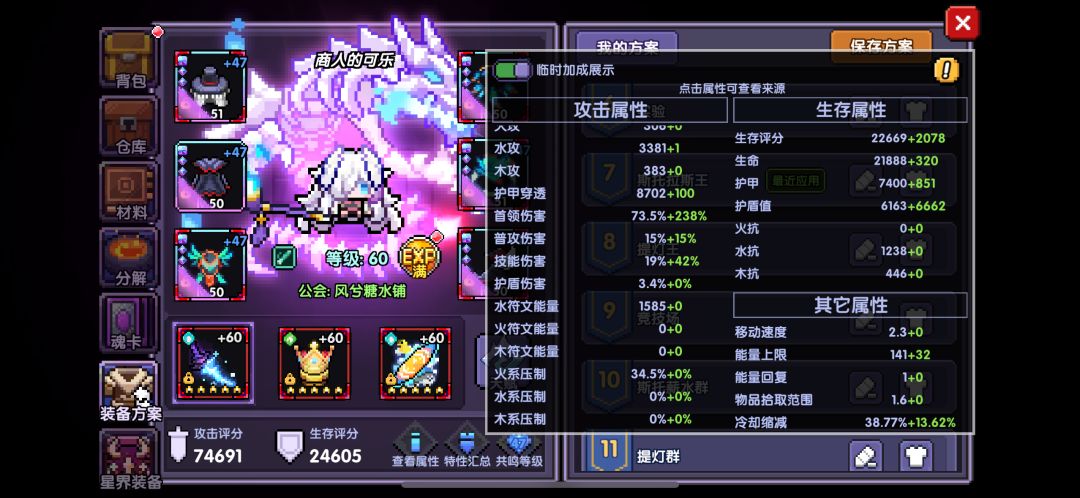 大佬兄弟们 帮忙看下要换掉吗 2