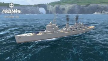 “贝尔法斯特-力战”上线，“装甲带S-7”上线，七夕活动开启！