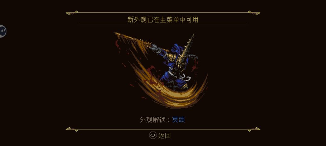 红雾打法真的太爽了,好玩👍 3