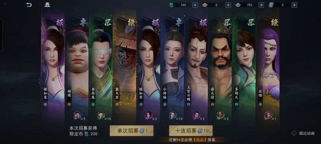 动态图片 3