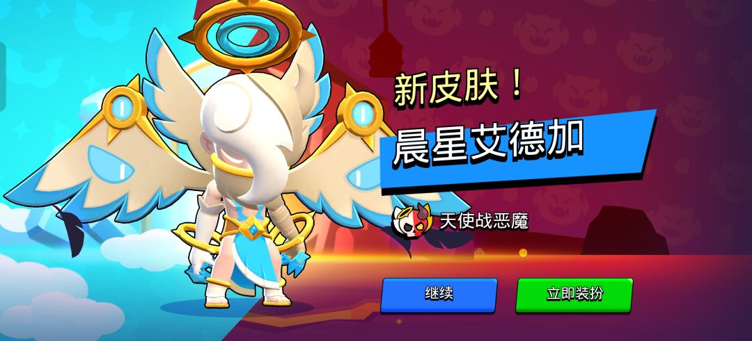 居然还能开到这个 1
