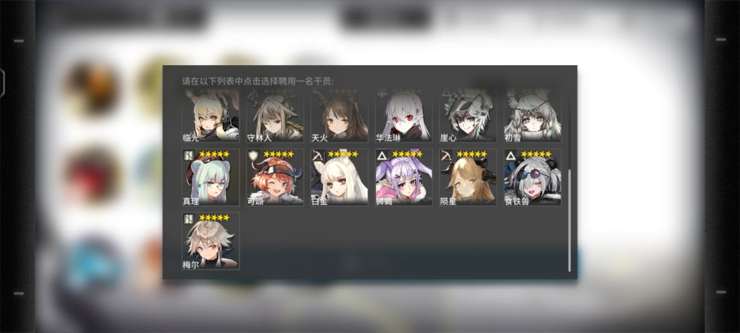 萌新求教 2