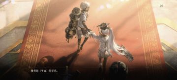 【洞悉测试海报展览】启程吧