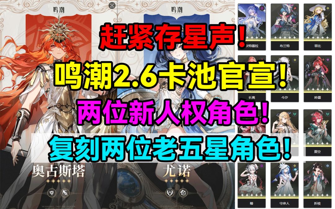 video-5165020