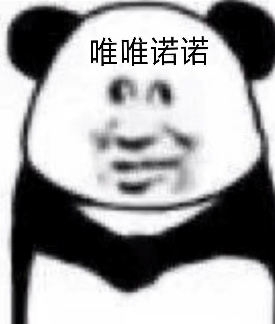 西行取经成就 1