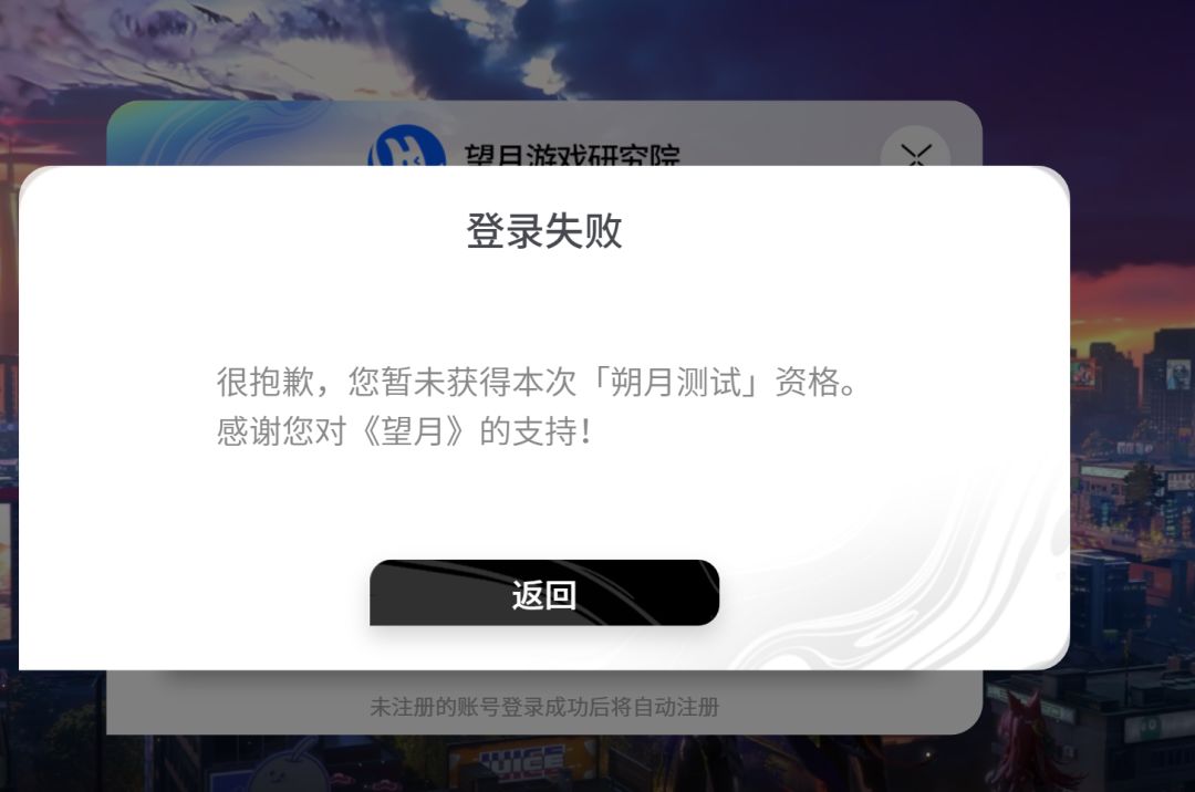 搞诈骗? 2