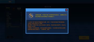 以防很多人没注意到