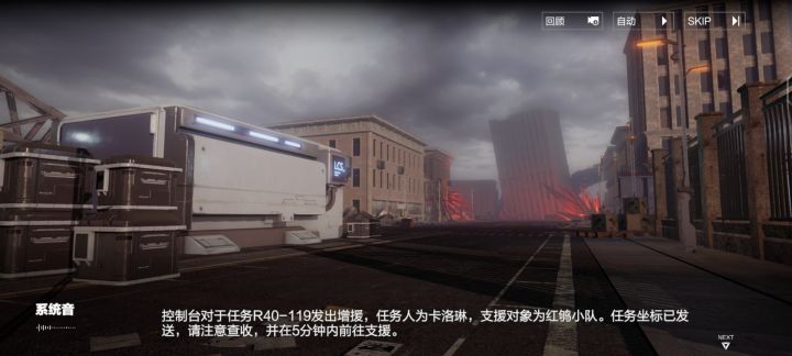 什么时候要出帕露玛啊。。好想过她个人线。
今天过万事的个人剧情,发现两个曾经和帕鲁玛一队的构造体,帕鲁玛从红鸲转到寒羊的原因是刀吧。。看样子这时候帕露玛还不是那样尖刺的人,而且还发生在薇拉获得绯耀之前。截图