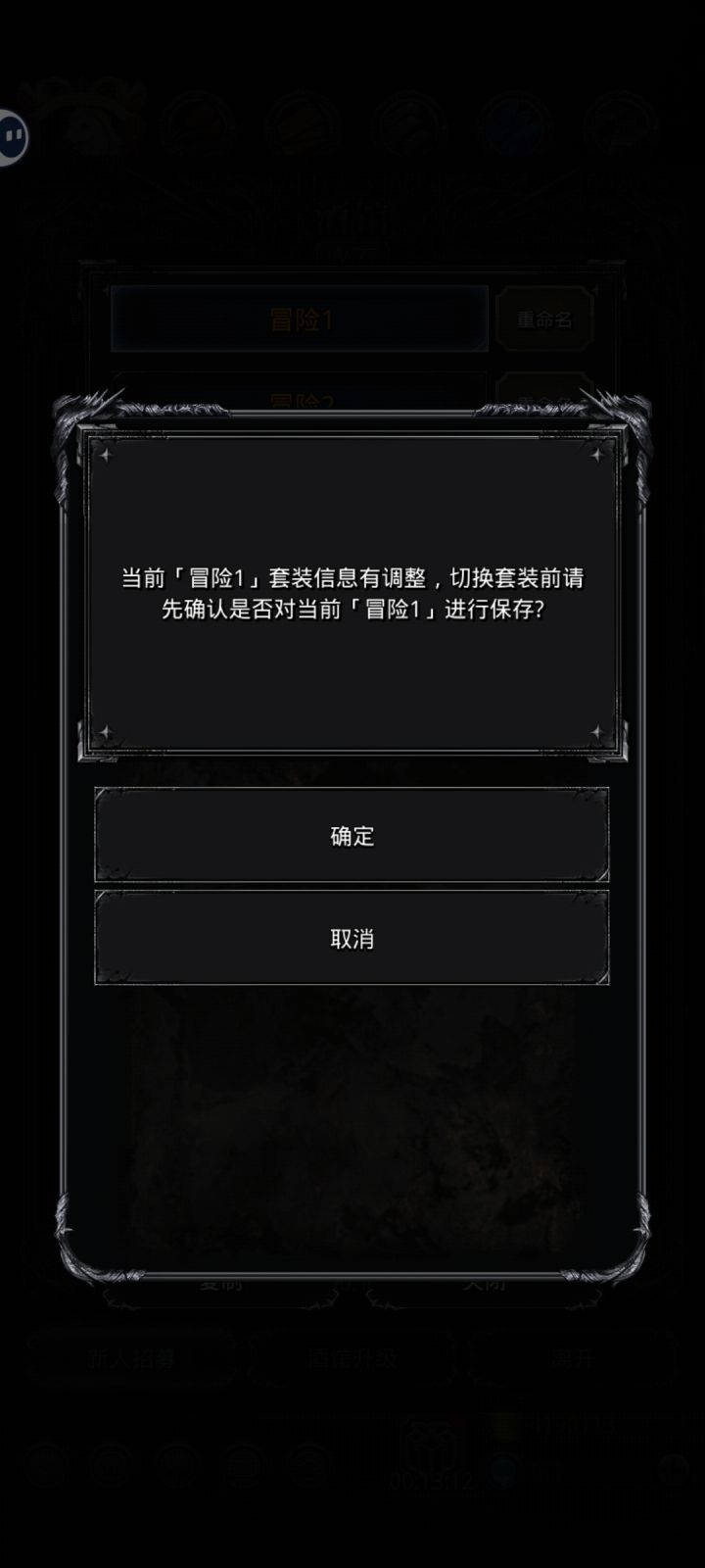 什么时候优化截图