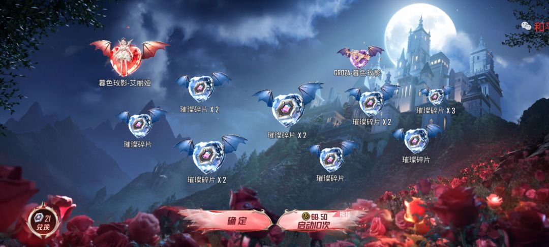 我靠。。。 2