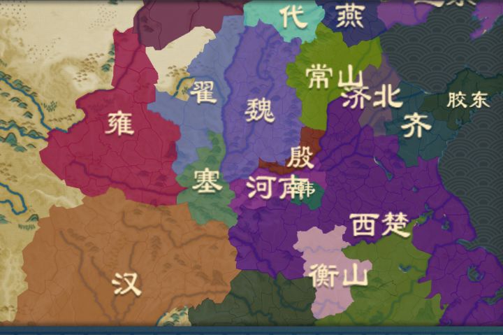 强烈要求自建势力或自建山寨。截图